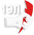 ООО 1-я Электроизмерительная Лаборатория