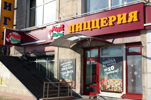Электроизмерительные работы