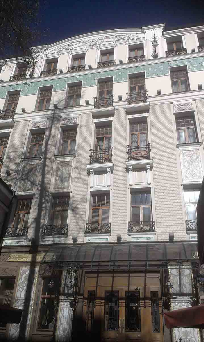 Электроизмерительные работы
