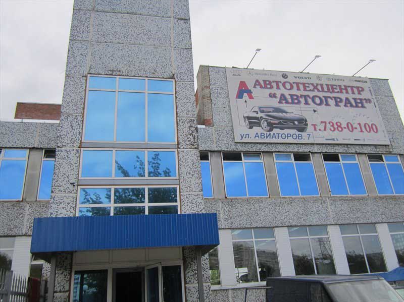 Электроизмерительные работы