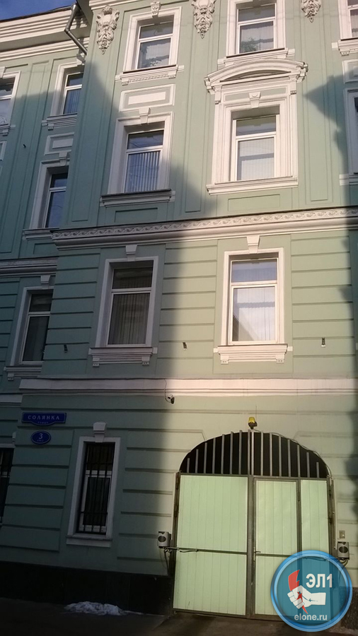 Электроизмерительные работы
