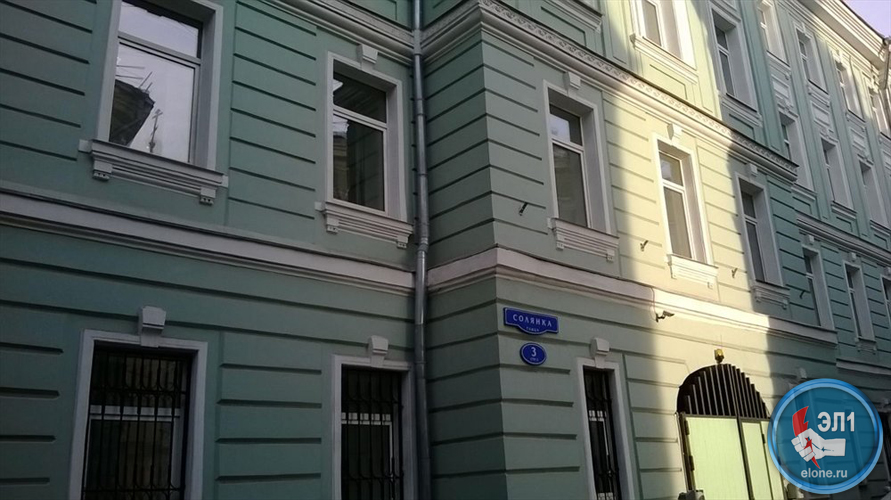 Электроизмерительные работы