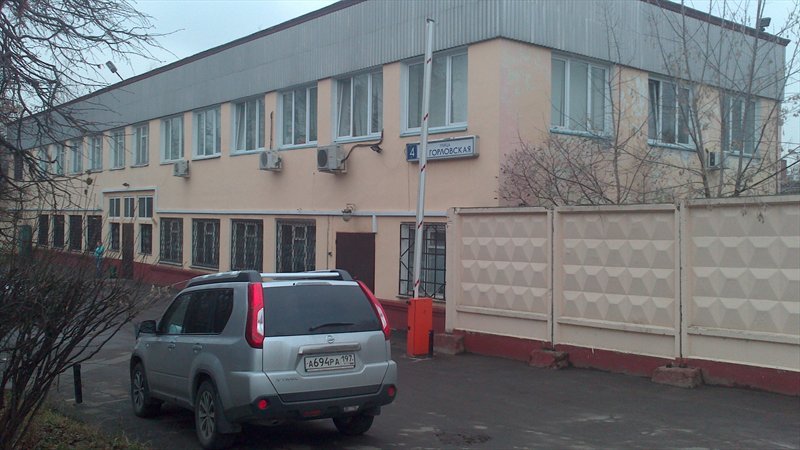 Электроизмерительные работы