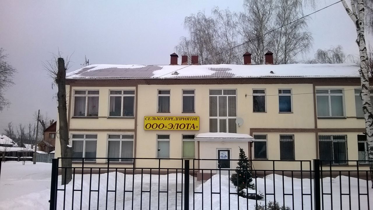 Электроизмерительные работы
