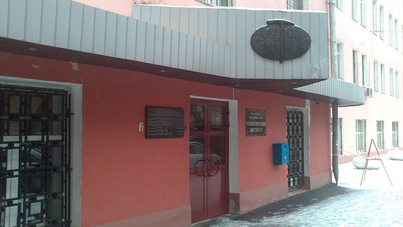 Электроизмерительные работы