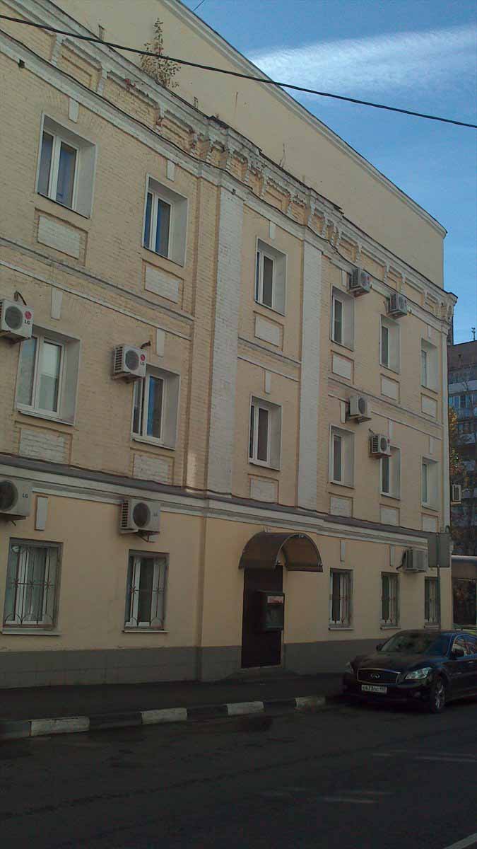 Электроизмерения