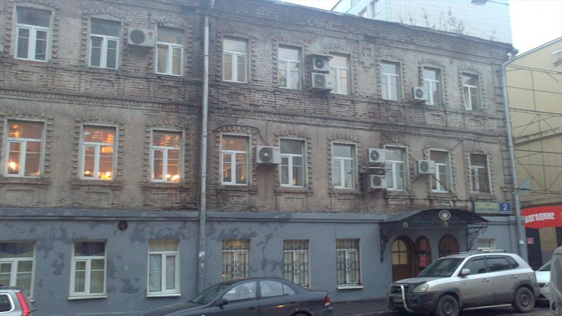 Электроизмерительные работы