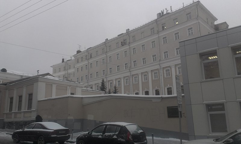 Электроизмерительные работы